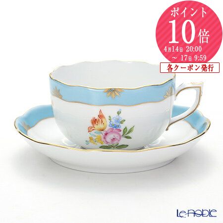 楽天市場】【P10倍・クーポン】ヘレンド (HEREND) ローズチューリップ