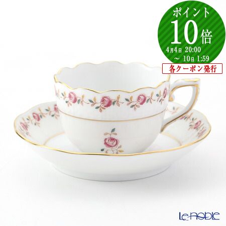 ヘレンド デミタスカップ」の人気商品一覧 | 安い商品を通販サイトから