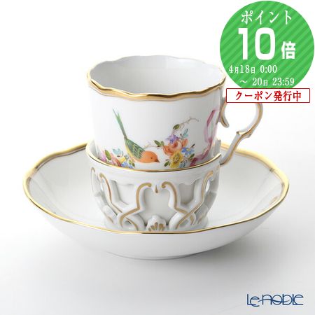 楽天市場】【先着クーポン】 ヘレンド (HEREND) 地中海の庭 JM 20713-0