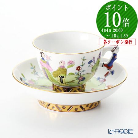 楽天市場】【先着クーポン】 ヘレンド (HEREND) シノワズリ(中国趣味