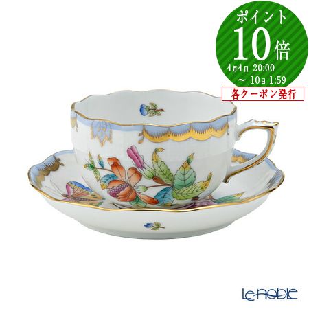 楽天市場】【P10倍・クーポン】ヘレンド (HEREND) VBO-Y6 00724-0-00