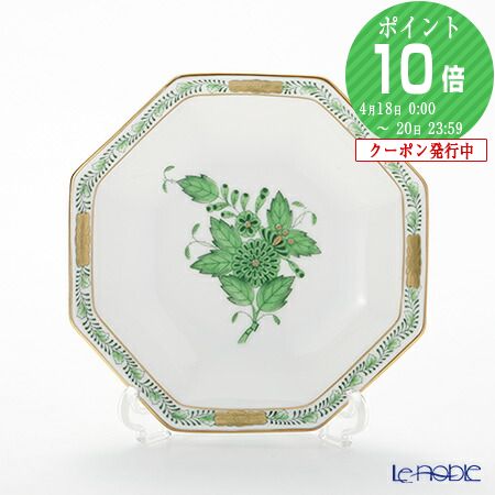 楽天市場】【P10倍・クーポン】ヘレンド (HEREND) アポニーグリーン
