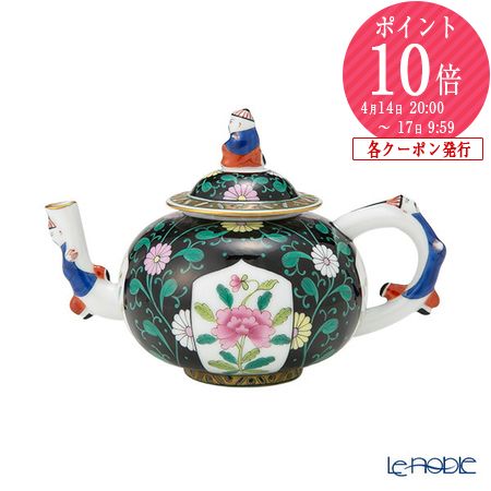 楽天市場】ヘレンド 西安の黒の通販