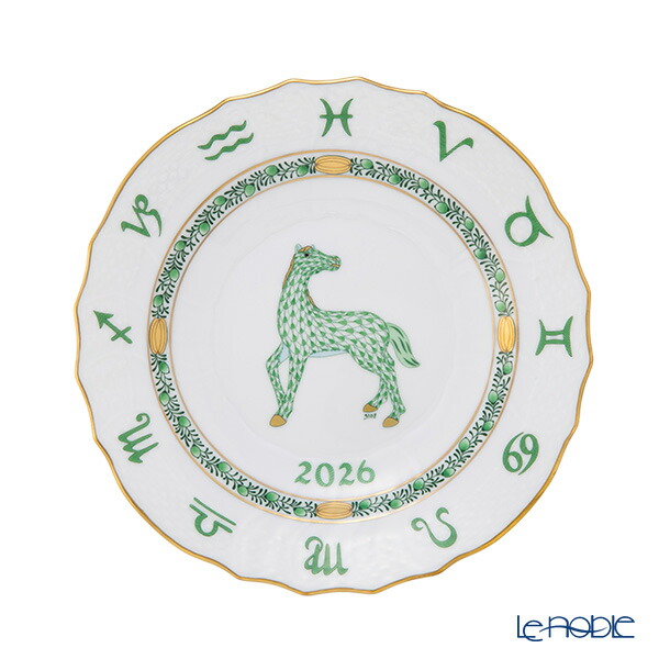 楽天市場】【P10倍・クーポン】ヘレンド (HEREND) ゾディアック