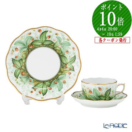 楽天市場】【P10倍・クーポン】ヘレンド (HEREND) 森の精 FSB トリオ