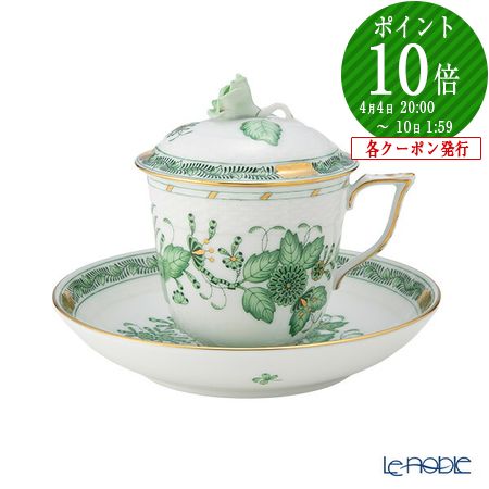 楽天市場】【P10倍・クーポン】ヘレンド (HEREND) インドの華グリーン