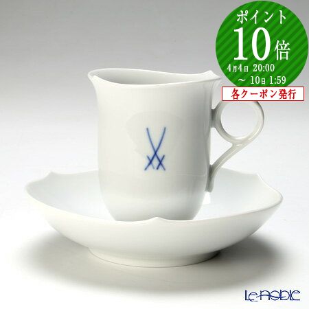 楽天市場】【P10倍・クーポン】マイセン (Meissen) 剣マーク