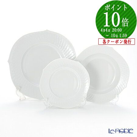 楽天市場】マイセン 波の戯れ ホワイト サラダディッシュの通販