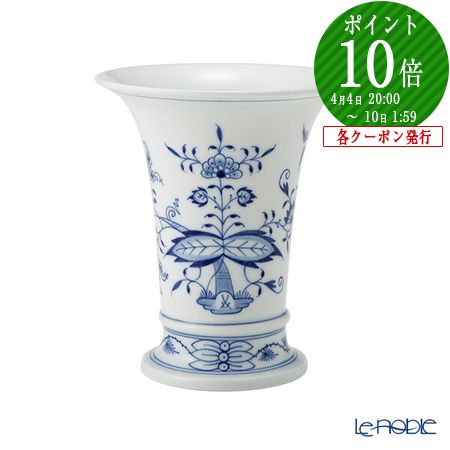 楽天市場】【P10倍・クーポン】マイセン (Meissen) ブルーオニオン