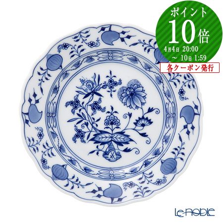 楽天市場】【P10倍・クーポン】マイセン (Meissen) ブルーオニオン