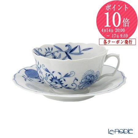 ドイツ名窯マイセンMeissen「ブルーオニオン」青花柄シリーズの角皿 2