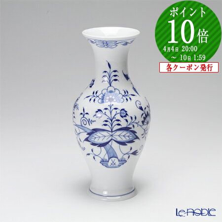 楽天市場】【P10倍・クーポン】マイセン (Meissen) ブルーオニオン