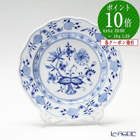楽天市場】【P10倍・クーポン】マイセン (Meissen) ブルーオニオン