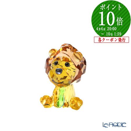 楽天市場】スワロフスキー ラビット 1046179 ウサギ 兎 Swarovski