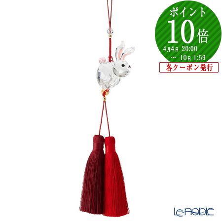 楽天市場】スワロフスキー ラビット 1046179 ウサギ 兎 Swarovski