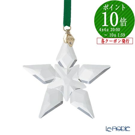 楽天市場】【先着クーポン】 スワロフスキー Annual Edition