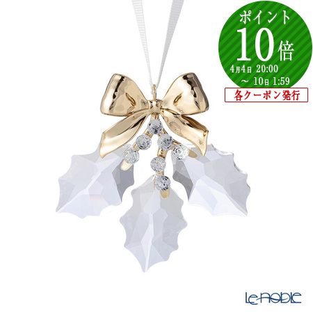 楽天市場】【3/1クーポン・P10】 スワロフスキー Holiday Magic