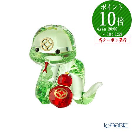 楽天市場】【P10倍・クーポン】スワロフスキー Asian Symbols キュート