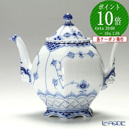 楽天市場】【P10倍・クーポン】ロイヤルコペンハーゲン (Royal