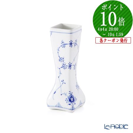 楽天市場】【P10倍・クーポン】ロイヤルコペンハーゲン (Royal