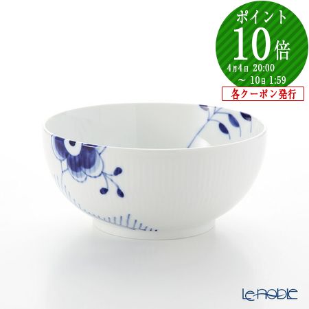 楽天市場】【P10倍・クーポン】ロイヤルコペンハーゲン (Royal