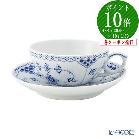 楽天市場】【P10倍・クーポン】ロイヤルコペンハーゲン (Royal