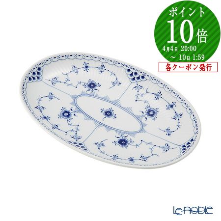 楽天市場】【P10倍・クーポン】ロイヤルコペンハーゲン (Royal