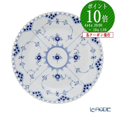 楽天市場】【P10倍・クーポン】ロイヤルコペンハーゲン (Royal