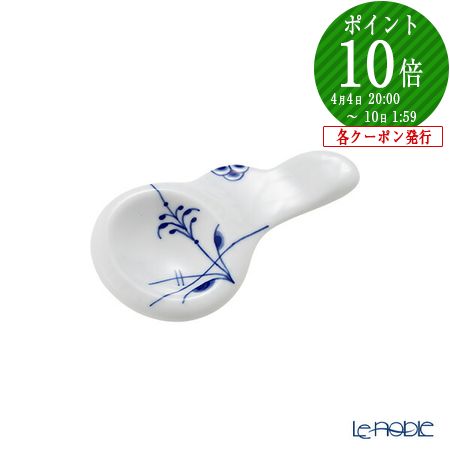 楽天市場】【P10倍・クーポン】ロイヤルコペンハーゲン (Royal