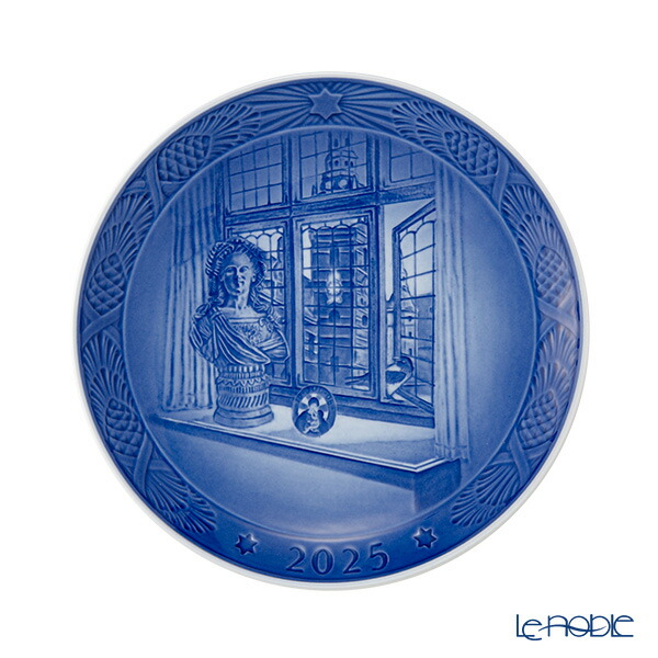 楽天市場】【先着クーポン】 ロイヤルコペンハーゲン (Royal