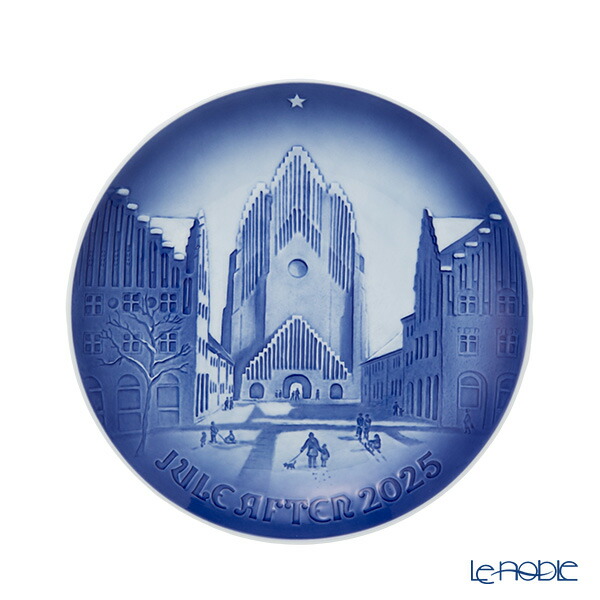 楽天市場】【P10倍・クーポン】ビングオーグレンダール