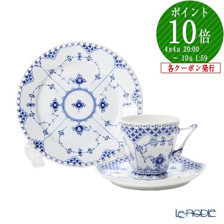 楽天市場】【P10倍・クーポン】ロイヤルコペンハーゲン (Royal