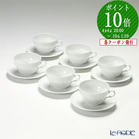 楽天市場】【3/1クーポン・P10】 ジノリ1735／リチャード ジノリ