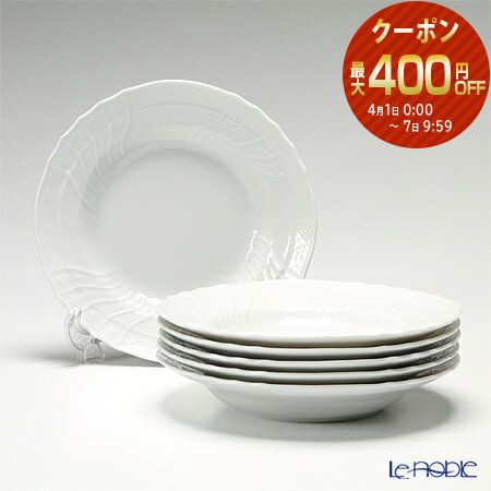 楽天市場】【P10倍・クーポン】ジノリ1735／リチャード ジノリ(GINORI