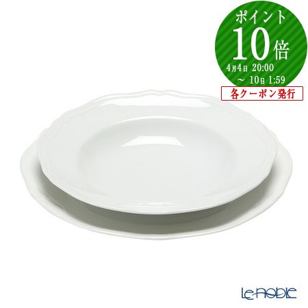 楽天市場】【P10倍・クーポン】ジノリ1735／リチャード ジノリ(GINORI