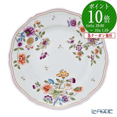 楽天市場】【P10倍・クーポン】ジノリ1735／リチャード ジノリ(GINORI