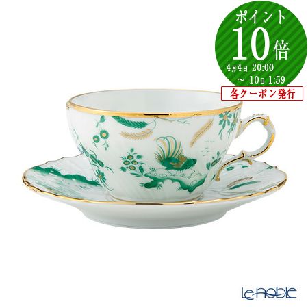 楽天市場】【P10倍・クーポン】ジノリ1735／リチャード ジノリ(GINORI