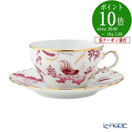 楽天市場】【P10倍・クーポン】ジノリ1735／リチャード ジノリ(GINORI