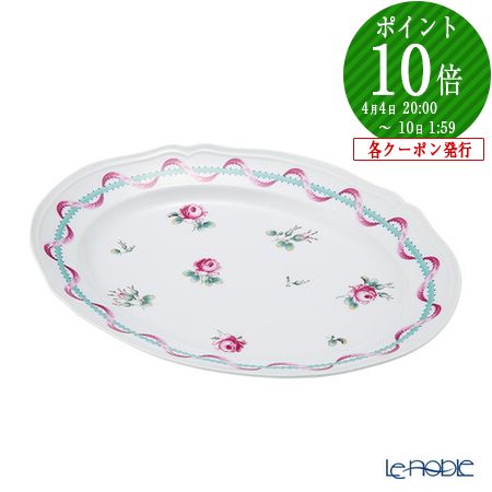 楽天市場】【P10倍・クーポン】ジノリ1735／リチャード ジノリ(GINORI