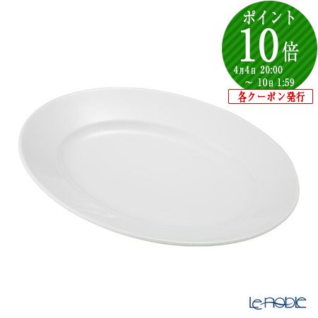 楽天市場】ジノリ 大皿の通販