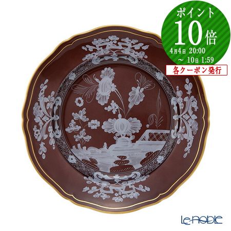 皿 リチャード ジノリ プレート」の人気商品一覧 | 安い商品を通販