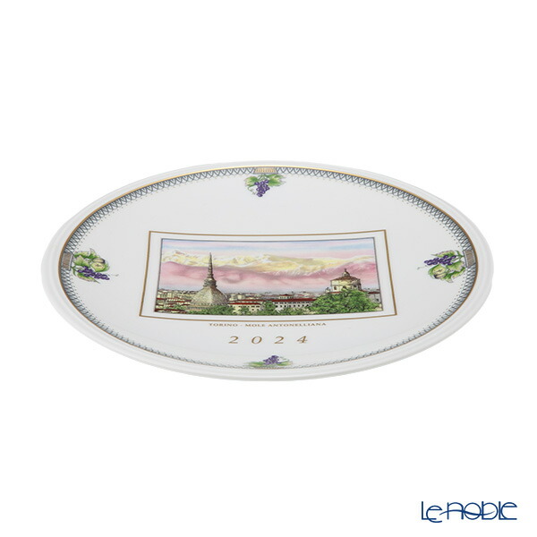 楽天市場】【P10倍・クーポン】ジノリ1735／リチャード ジノリ(GINORI