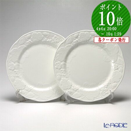 楽天市場】【P10倍・クーポン】ウェッジウッド (Wedgwood