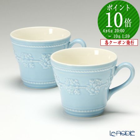 楽天市場】【先着クーポン】 ウェッジウッド (Wedgwood) フェス