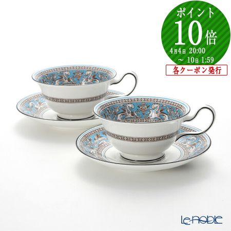 楽天市場】【先着クーポン】 ウェッジウッド (Wedgwood) フロレン