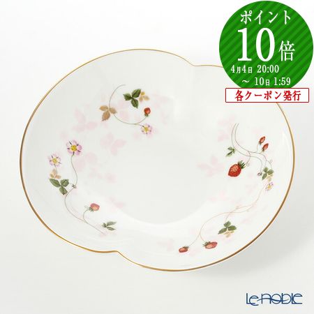 楽天市場】【先着クーポン】 ウェッジウッド (Wedgwood) ワイルド