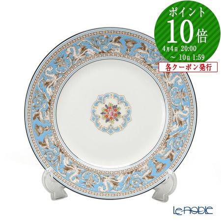 楽天市場】【3/1クーポン・P10】 ウェッジウッド (Wedgwood) フロレン