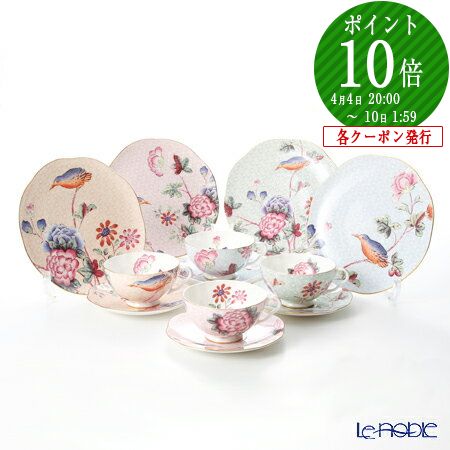 楽天市場】【P10倍・クーポン】ウェッジウッド (Wedgwood) カッコー