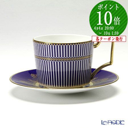 楽天市場】【P10倍・クーポン】ウェッジウッド (Wedgwood) アンセミ