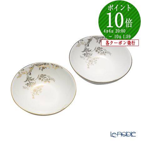 楽天市場】【先着クーポン】 ウェッジウッド (Wedgwood) ヴェラ